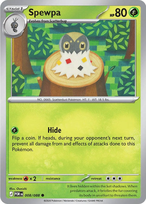 Spewpa (8) - ME03: Perfect Order