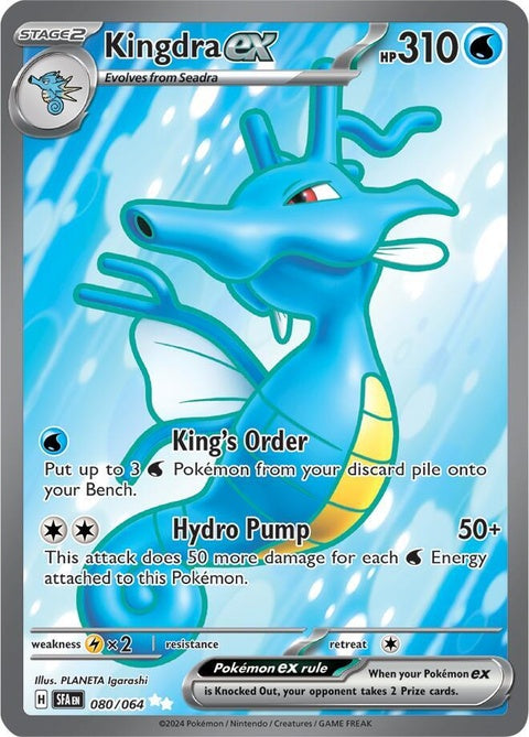 Kingdra Ex (80) - Shrouded Fable