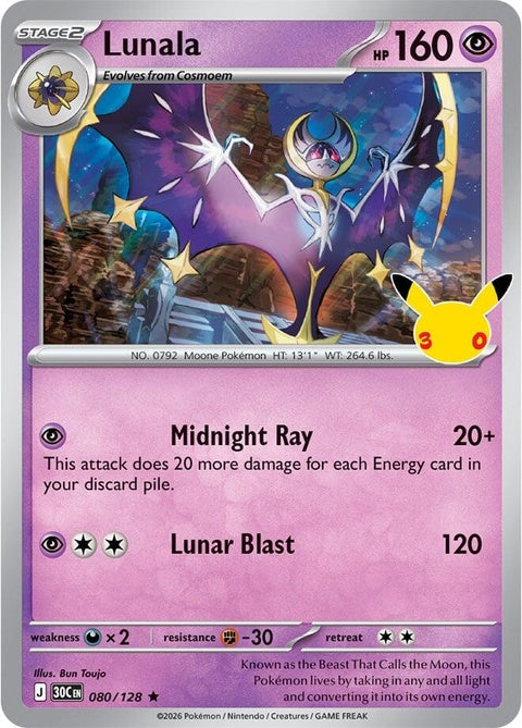 Lunala (80) - ME: 30th Celebration