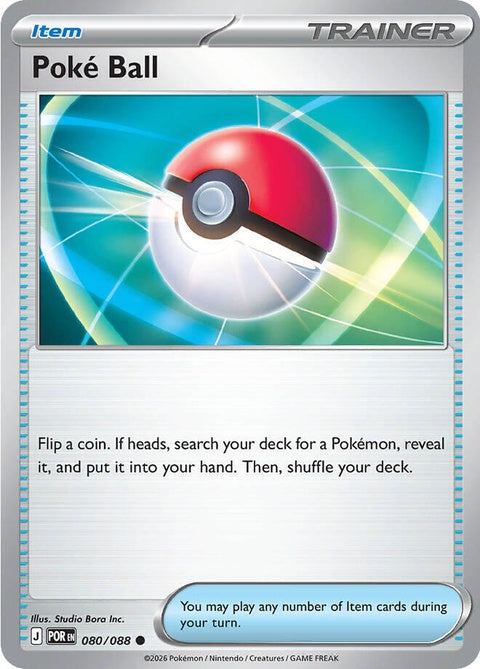 Poke Ball (80) - ME03: Perfect Order
