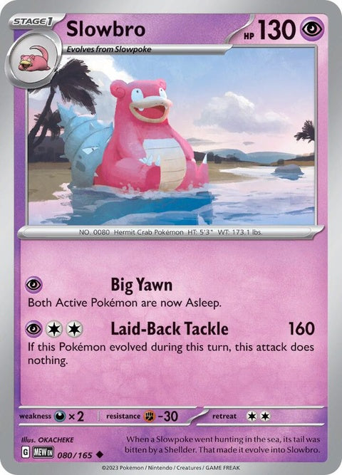 Slowbro (80) - 151