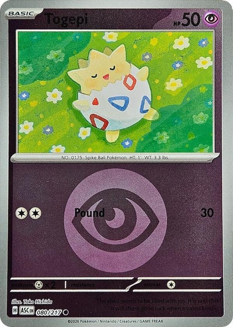 Togepi (80) - ME: Ascended Heroes