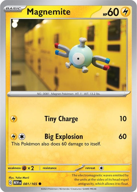 Magnemite (81) - 151