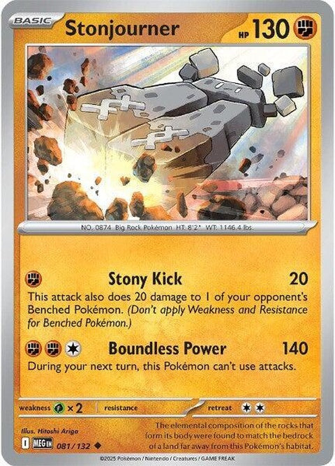 Stonjourner (81) - Mega Evolution