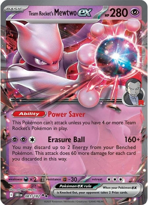 Team Rocket's Mewtwo Ex (81) - Destined Rivals