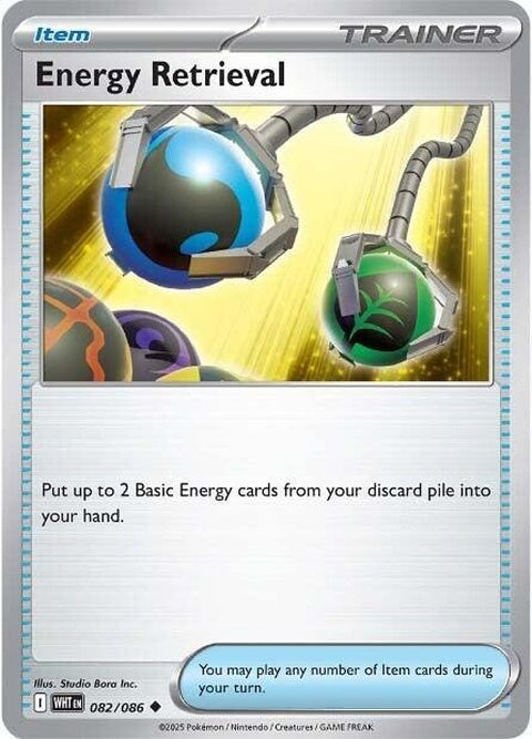 Energy Retrieval (82) - White Flare