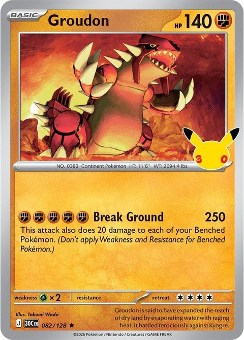 Groudon (82) - ME: 30th Celebration