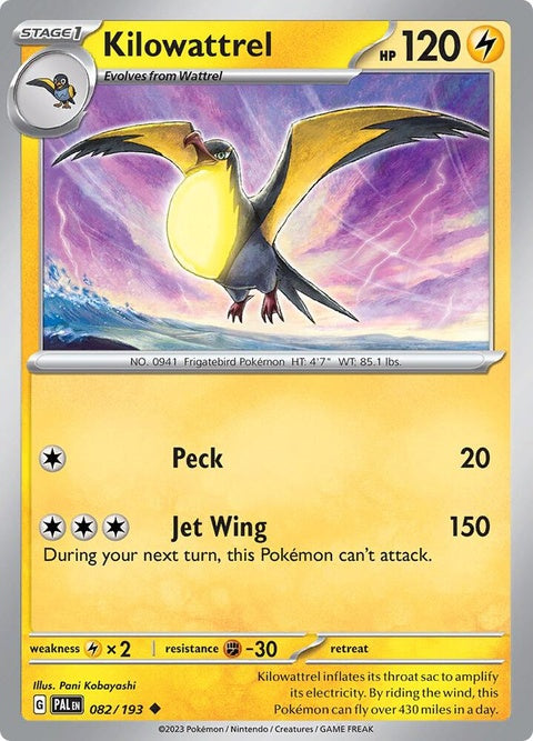 Kilowattrel (82) - Paldea Evolved