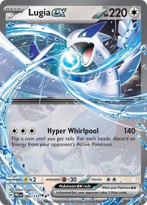 Lugia Ex (82) - Prismatic Evolutions