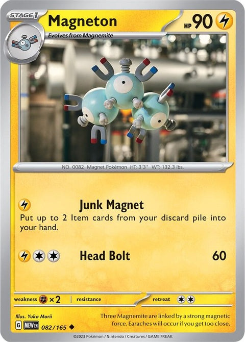 Magneton (82) - 151