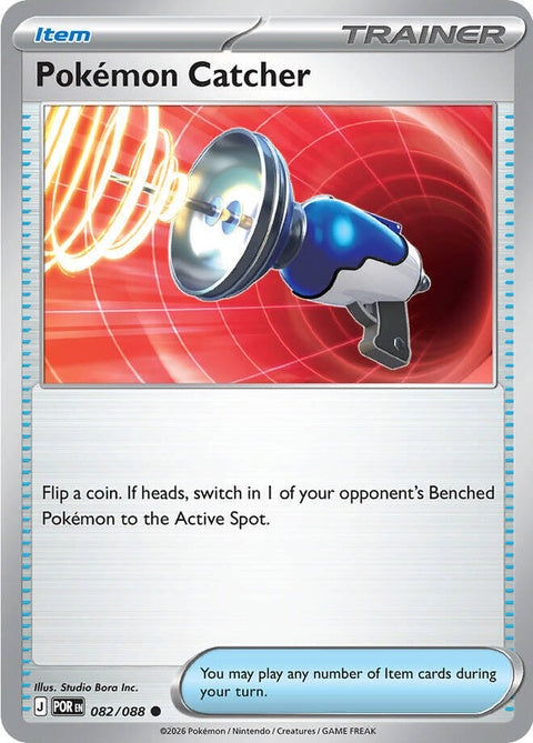 Pokemon Catcher (82) - ME03: Perfect Order
