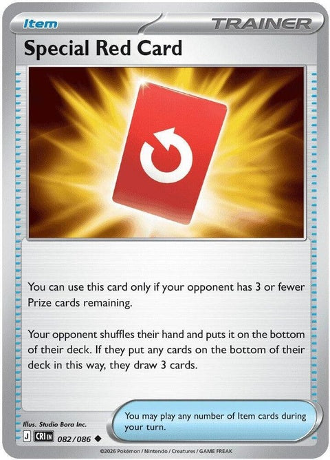 Special Red Card (82) - ME04: Chaos Rising
