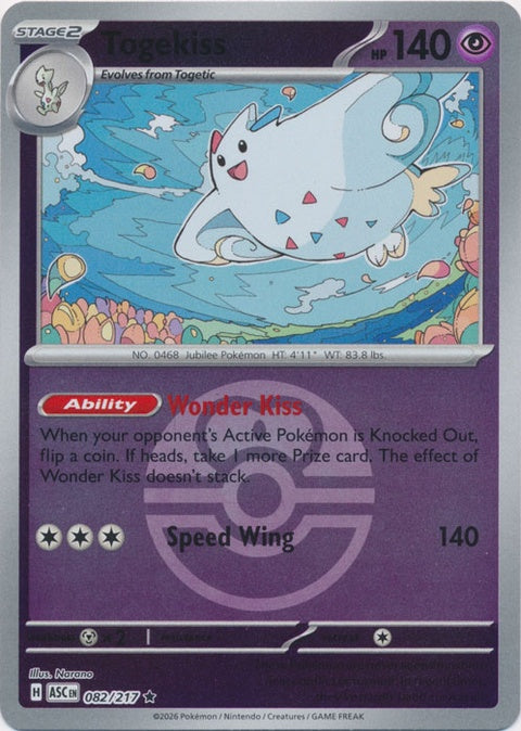 Togekiss (82) - ME: Ascended Heroes
