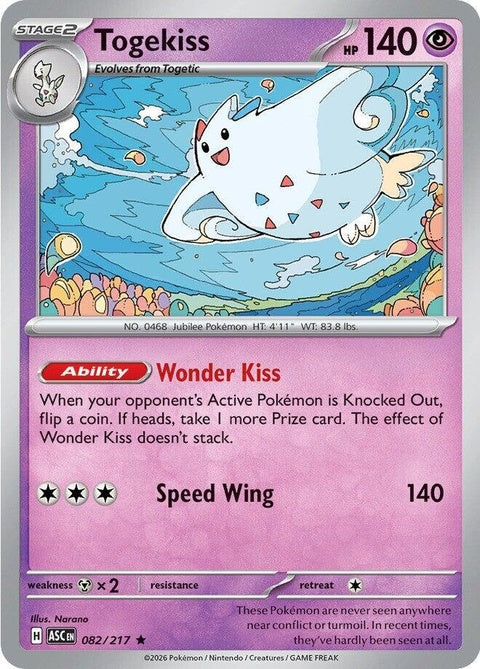 Togekiss (82) - ME: Ascended Heroes