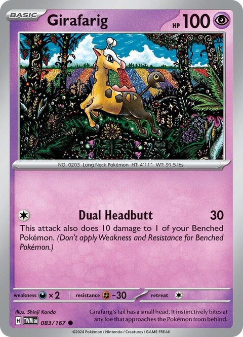 Girafarig (83) - Twilight Masquerade
