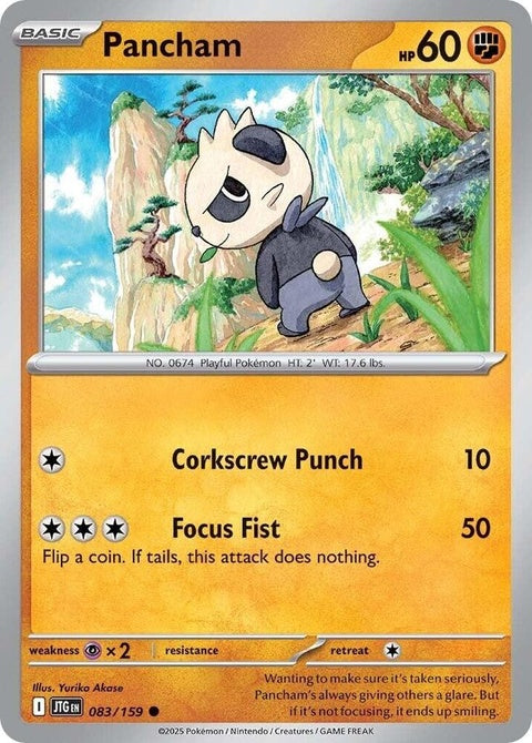 Pancham (83) - Journey Together