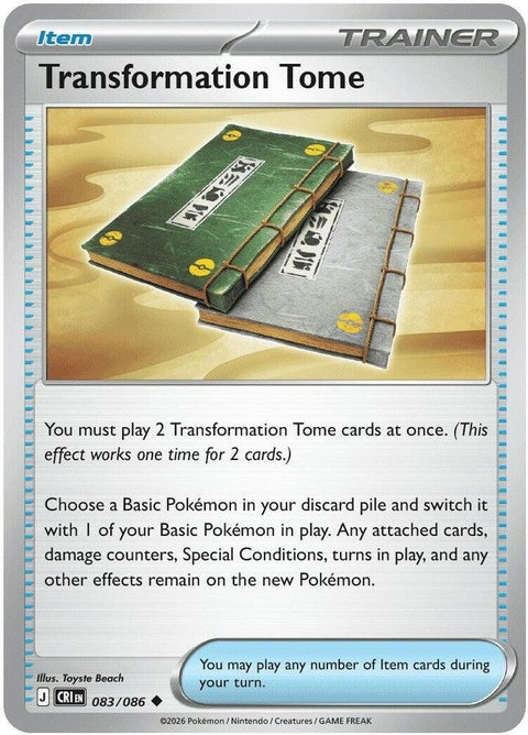 Transformation Tome (83) - ME04: Chaos Rising