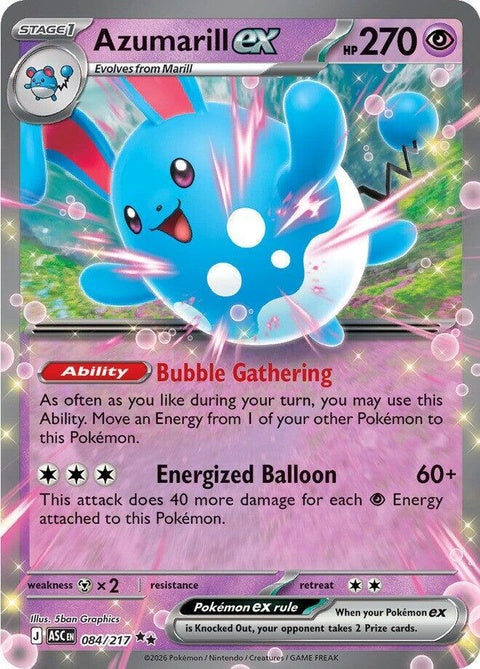 Azumarill Ex (84) - ME: Ascended Heroes