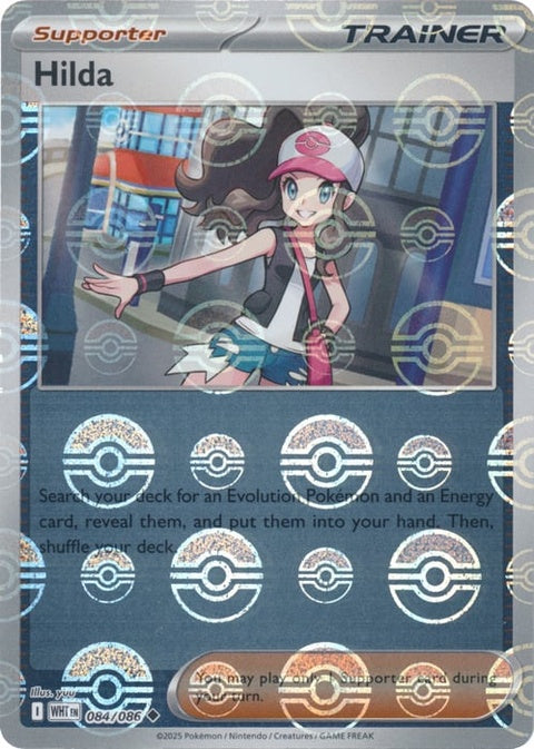 Hilda (84) - White Flare