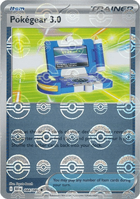 Pokegear 3.0 (84) - Black Bolt