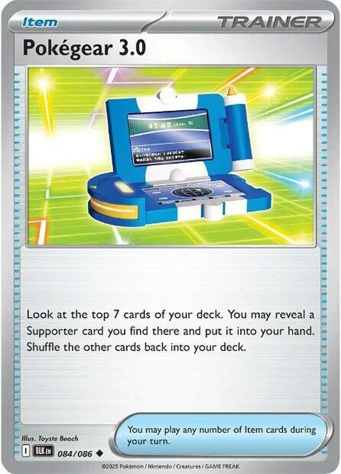 Pokégear 3.0 (84) - Black Bolt