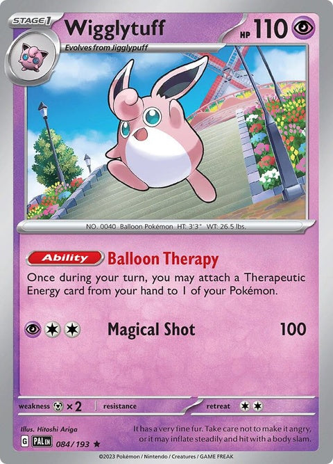 Wigglytuff (84) - Paldea Evolved