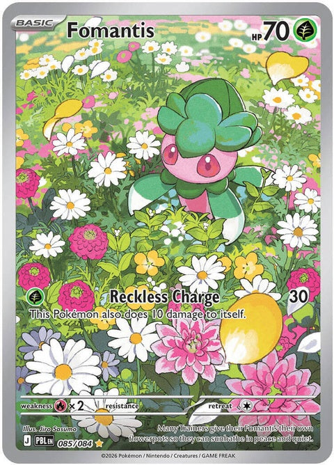 Fomantis (85) - ME05: Pitch Black