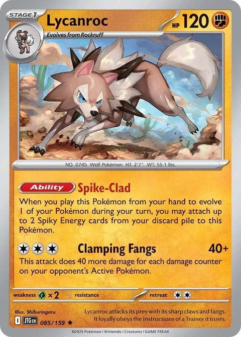Lycanroc (85) - Journey Together