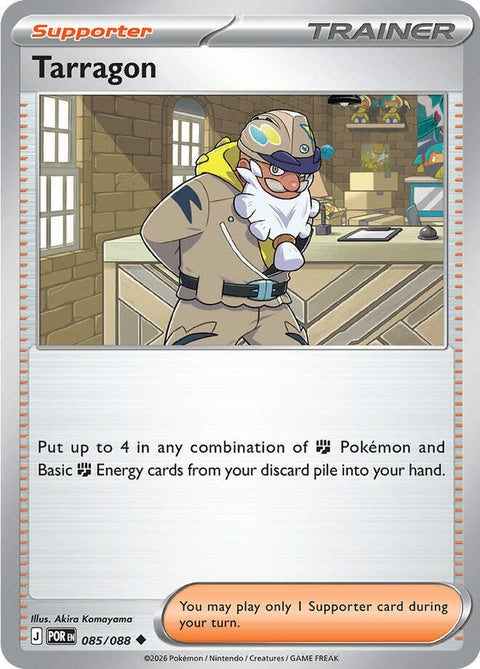 Tarragon (85) - ME03: Perfect Order