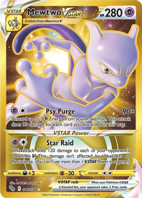 Mewtwo Vstar (86) - Pokémon GO