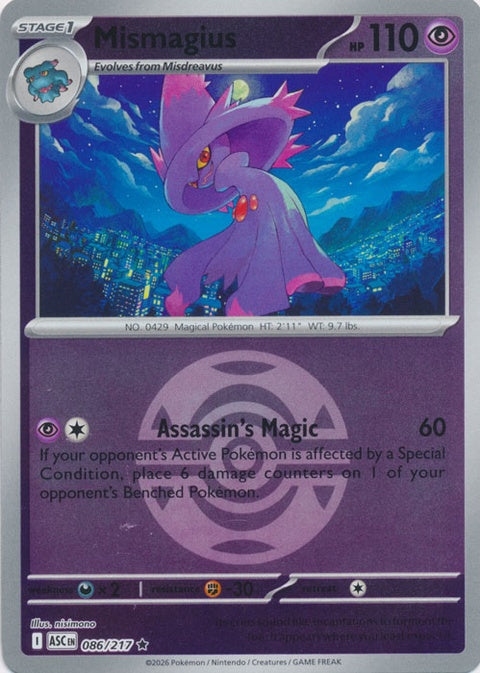 Mismagius (86) - ME: Ascended Heroes