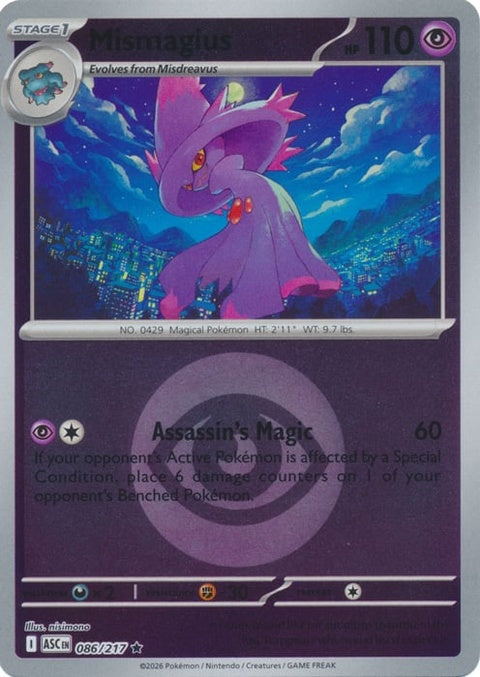 Mismagius (86) - ME: Ascended Heroes