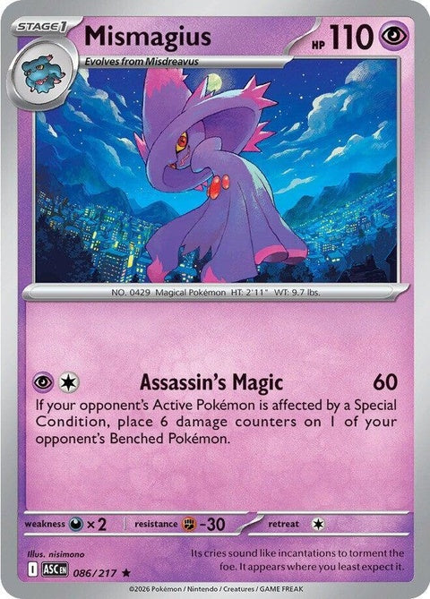 Mismagius (86) - ME: Ascended Heroes