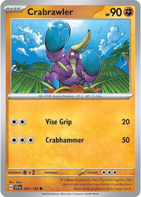 Crabrawler (87) - Stellar Crown