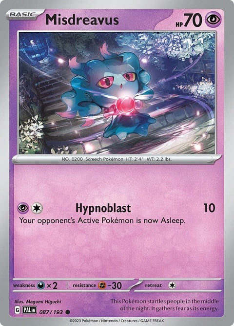 Misdreavus (87) - Paldea Evolved