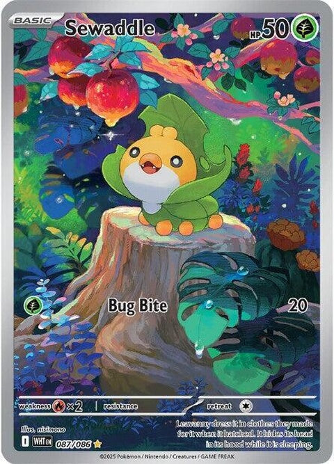 Sewaddle (87) - White Flare
