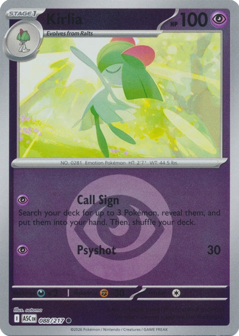 Kirlia (88) - ME: Ascended Heroes
