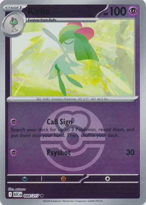 Kirlia (88) - ME: Ascended Heroes