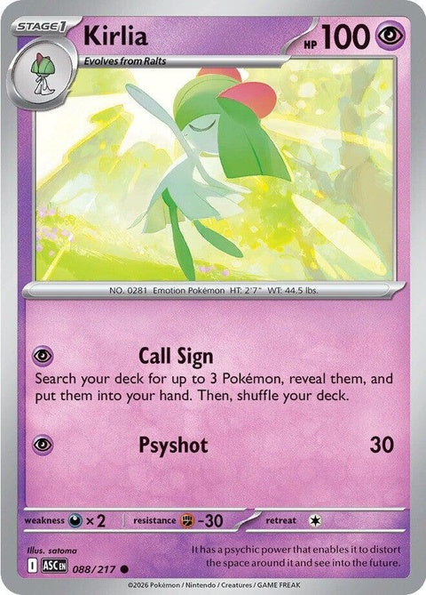 Kirlia (88) - ME: Ascended Heroes
