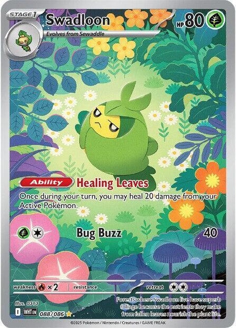 Swadloon (88) - White Flare