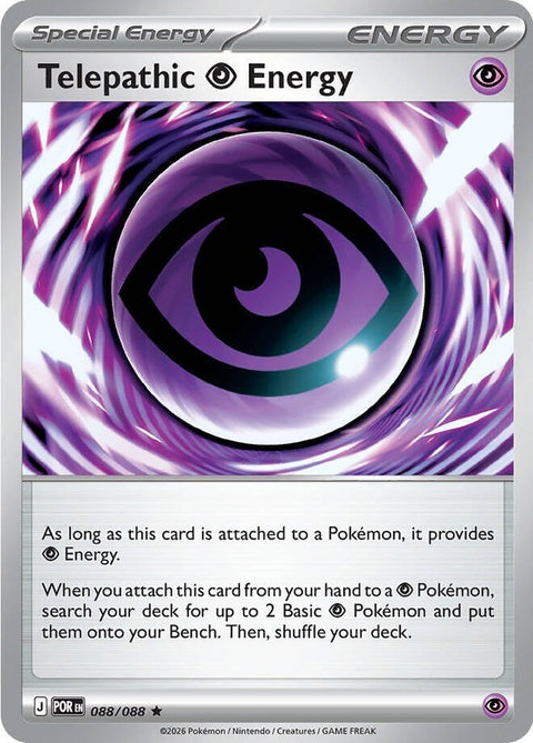 Telepathic Psychic Energy (88) - ME03: Perfect Order
