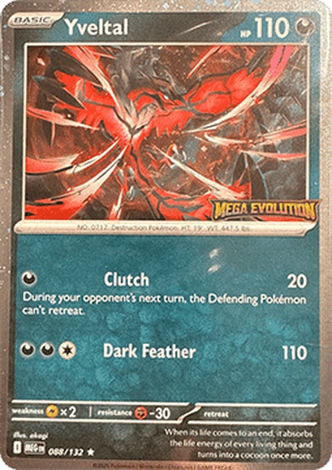 Yveltal (88) - Miscellaneous Cards & Products