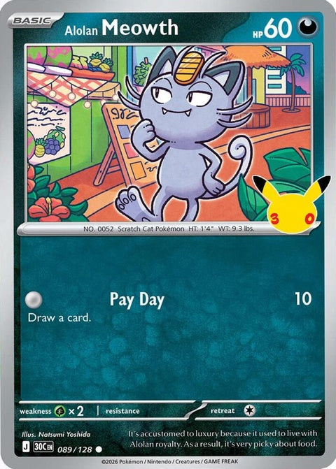 Alolan Meowth (89) - ME: 30th Celebration