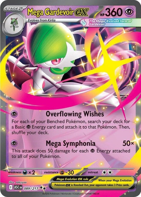 Mega Gardevoir Ex (89) - ME: Ascended Heroes