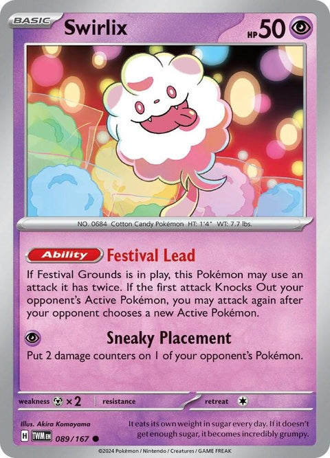 Swirlix (89) - Twilight Masquerade