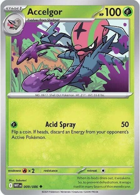 Accelgor (9) - White Flare