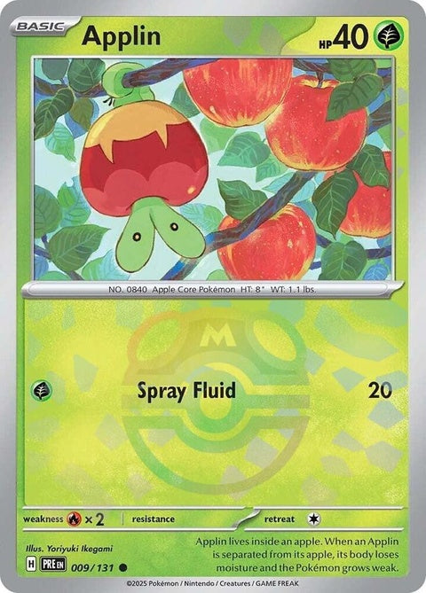 Applin (9) - Prismatic Evolutions