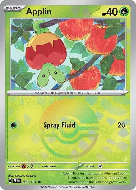 Applin (9) - Prismatic Evolutions