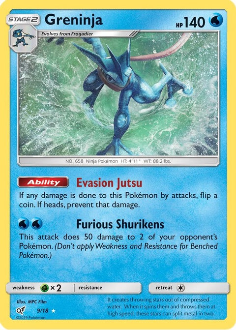 Greninja (9) - Detective Pikachu