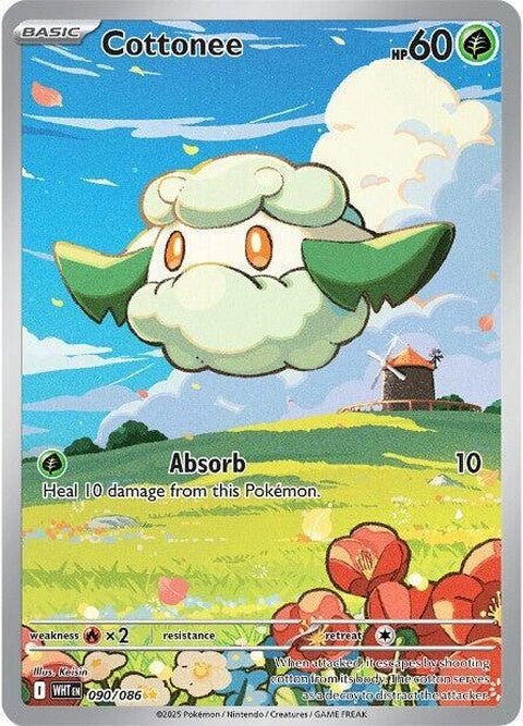 Cottonee (90) - White Flare